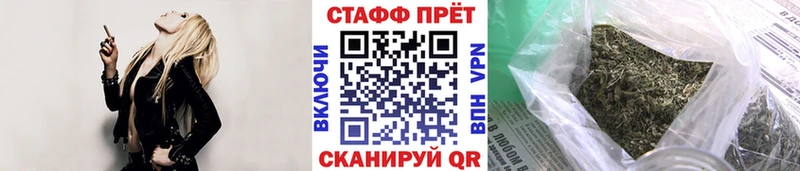 Купить ГАШИШ  A-PVP  Cocaine  MDMA  Канабис  Мефедрон  Бронницы