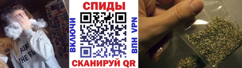 БУТИРАТ вода  Купить  Бронницы 