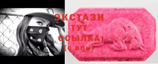 гашишное масло Алексин