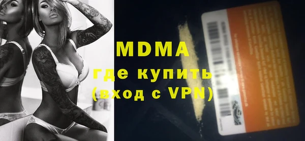 прущая мука Алзамай