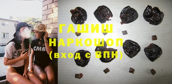 прущая мука Алзамай